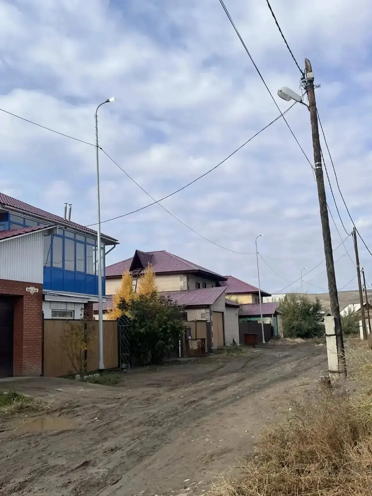 От мэрии