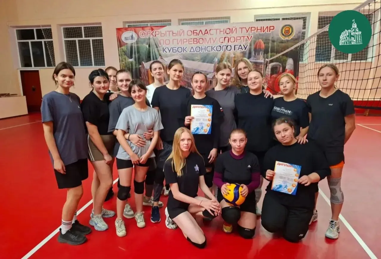 🏐 Осеннее первенство ДонГАУ по волейболу: эмоции, азарт и яркие победы! 🏐