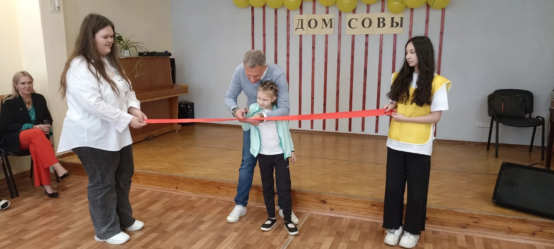 В центре социальной помощи семье и детям радостное событие! Благотворители подарили игр...