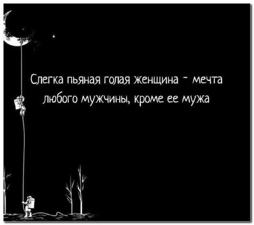 Пчёлка