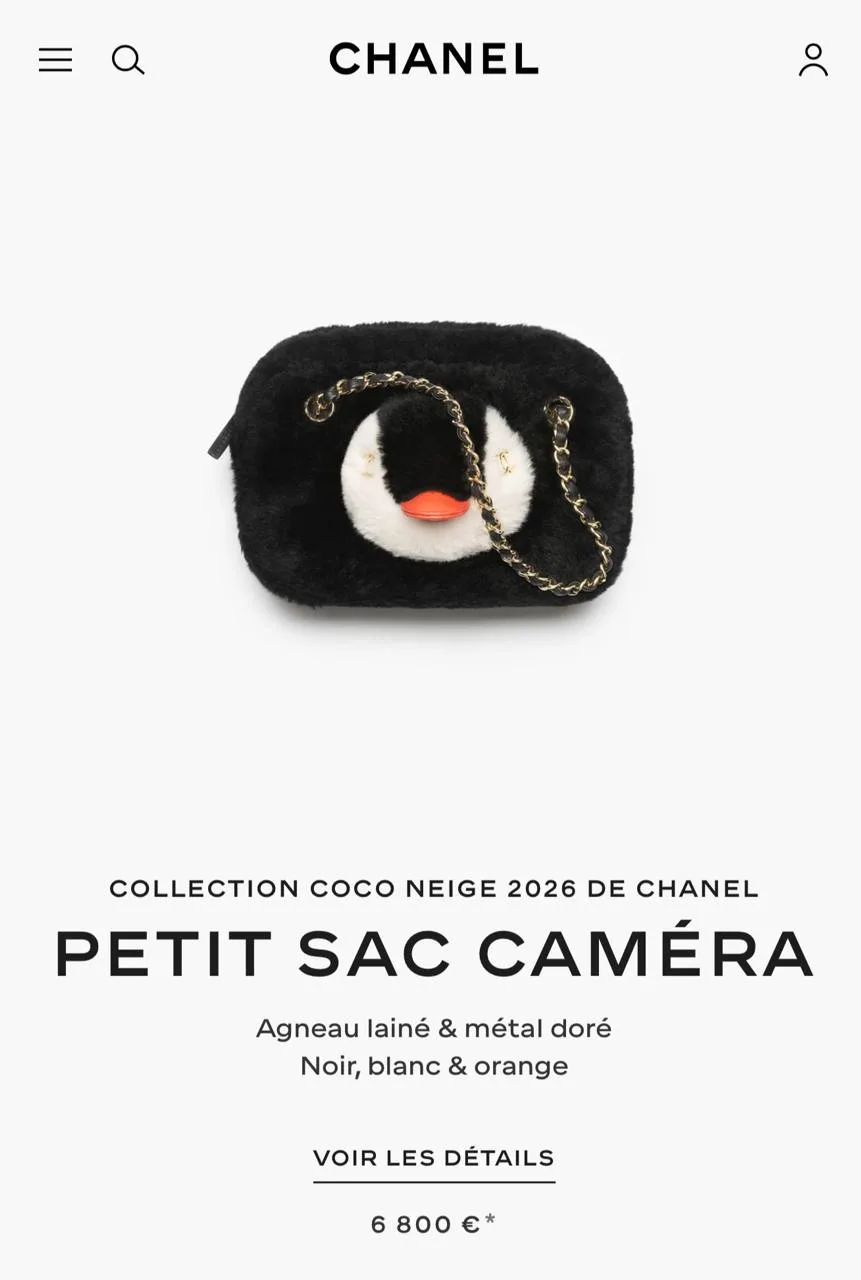 🐧 Chanel выпустил сумку-пингвина — и это не шутка