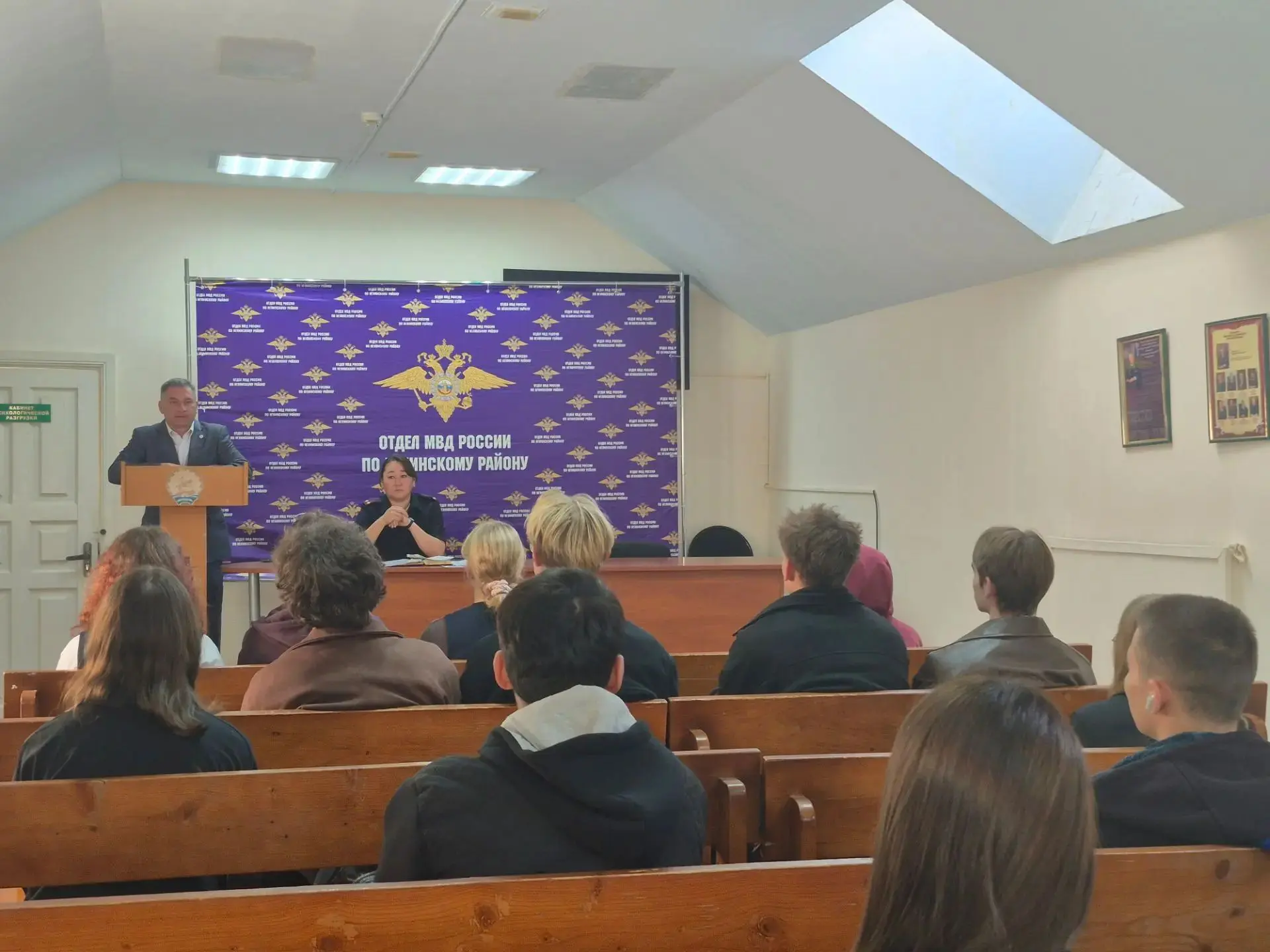 👮‍♂️ Профориентация в отделе МВД России по Иглинскому району: путь в профессию правоох...