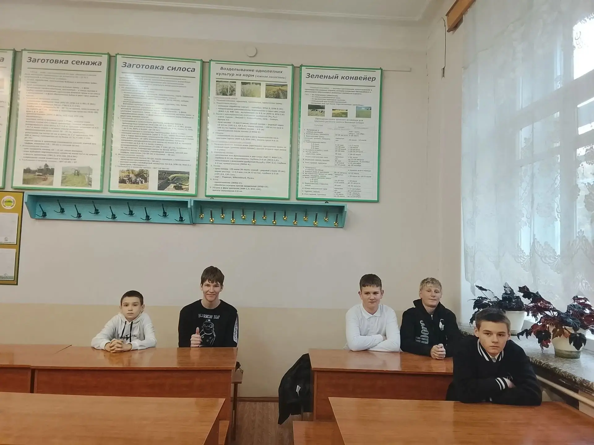 🌱 Профпробы на Агротехнологическом факультете — день, полный открытий!