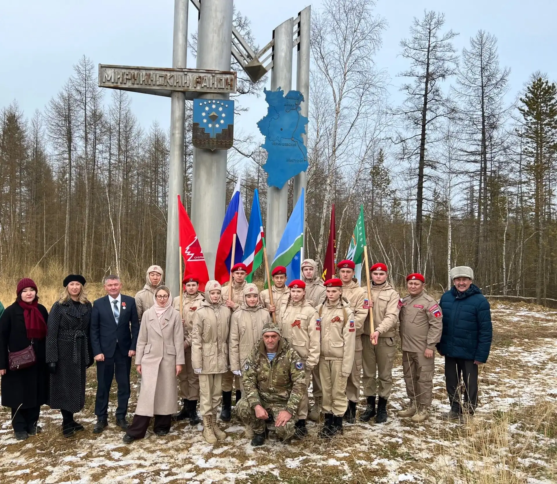 Эстафета памяти: копия Знамени Якутской национальной военной школы передана Ленскому ра...