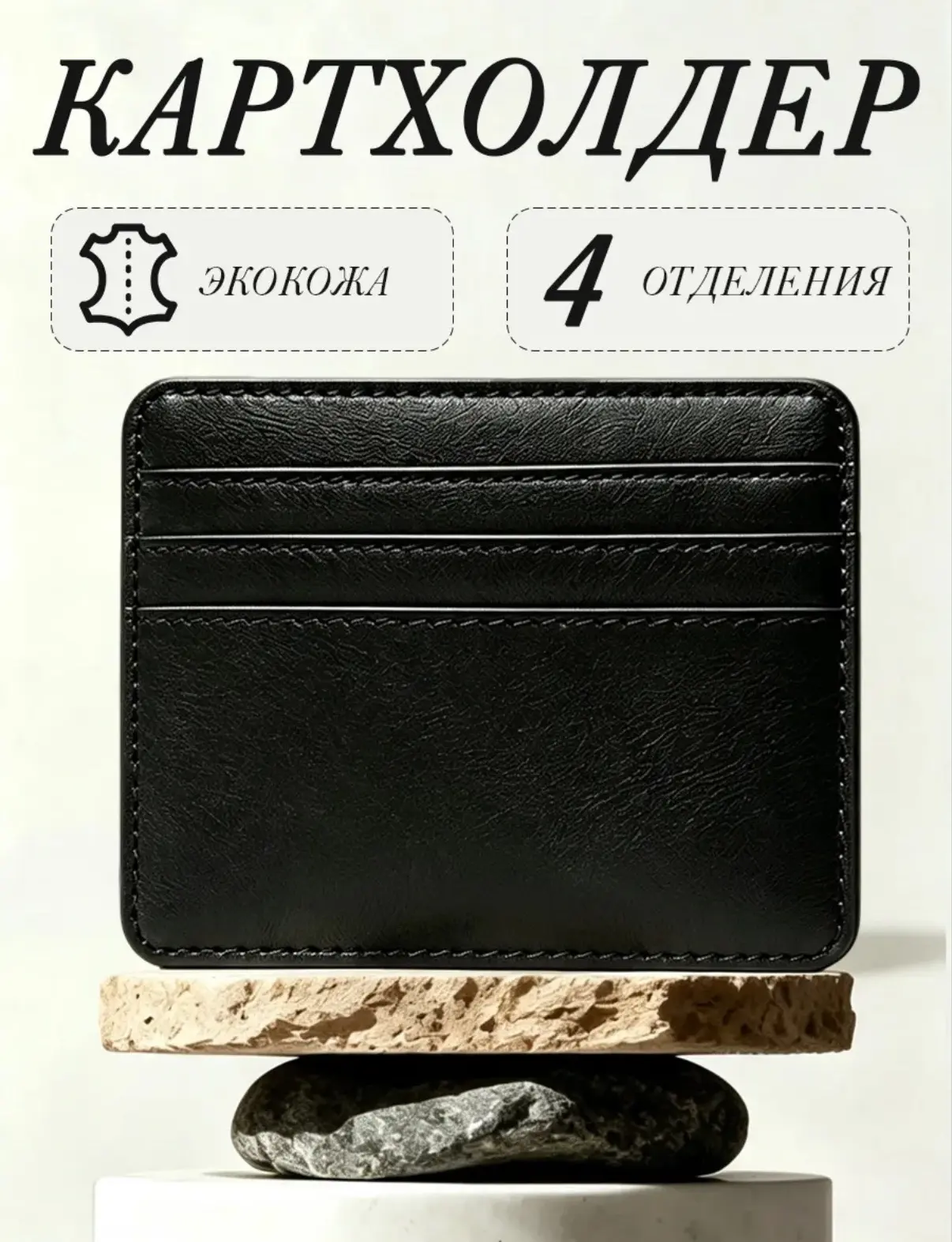 💜WILDBERRIES💜