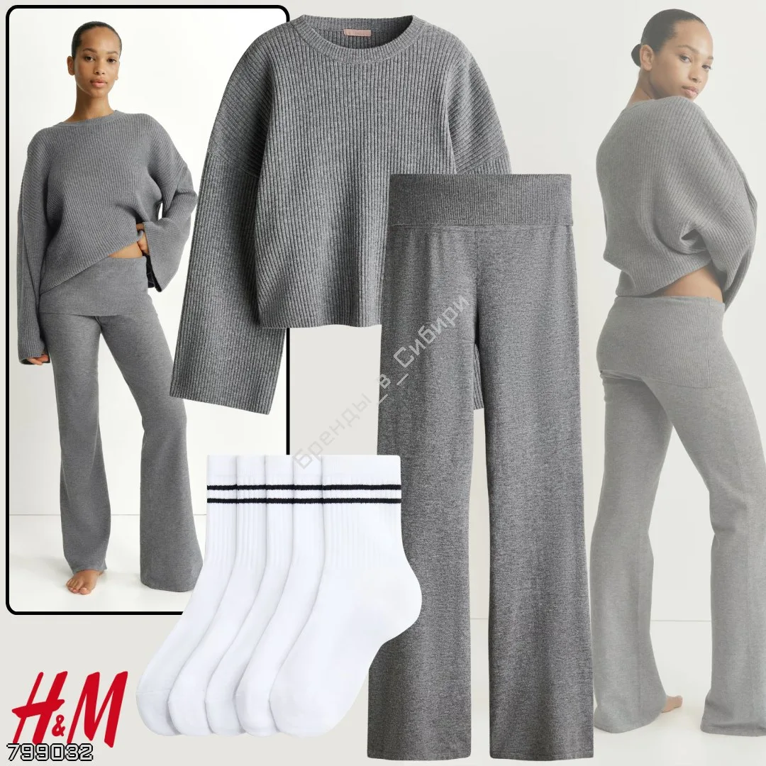 H&M 🇩🇪