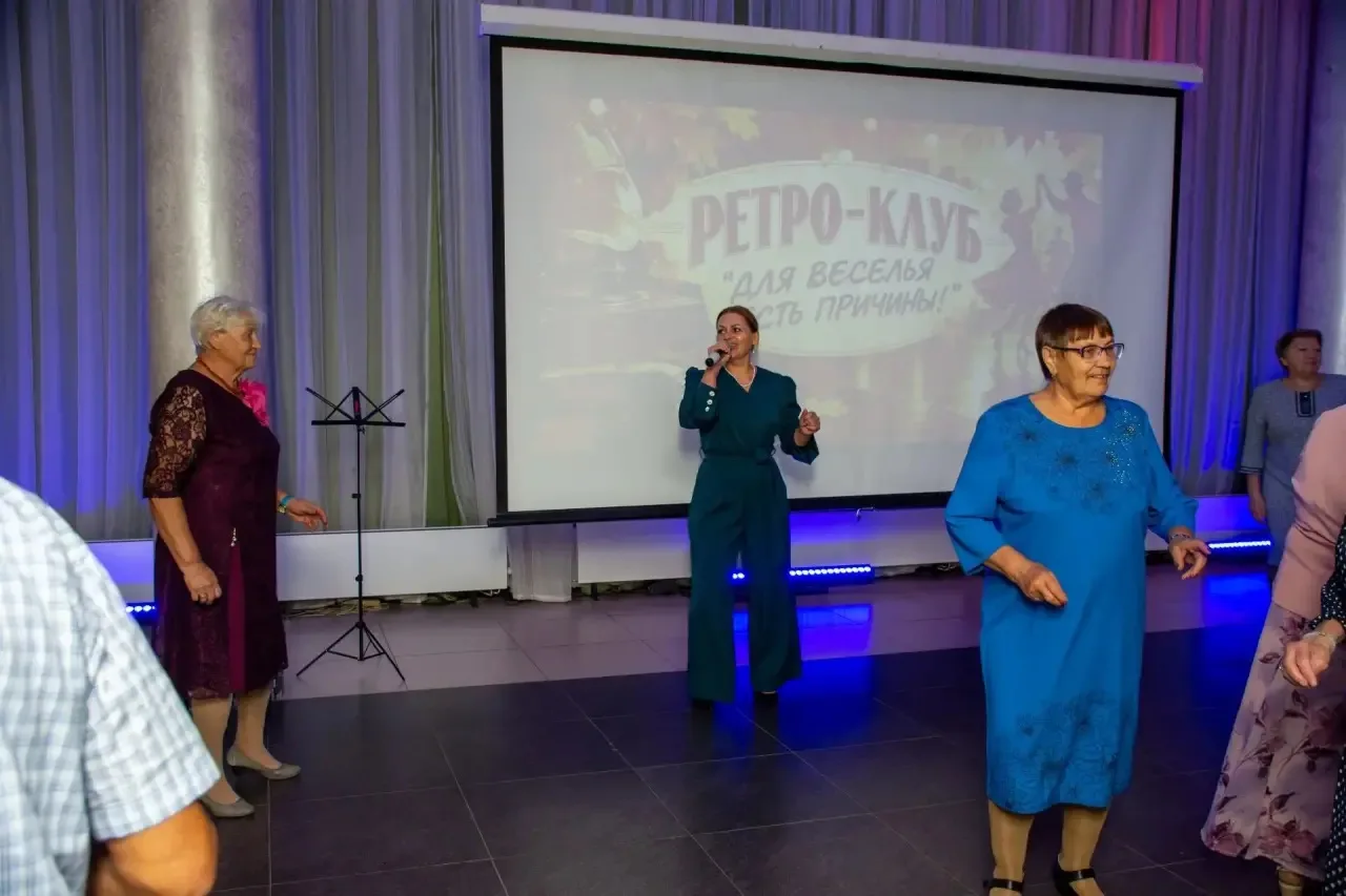 «Для веселья есть причины!»💃