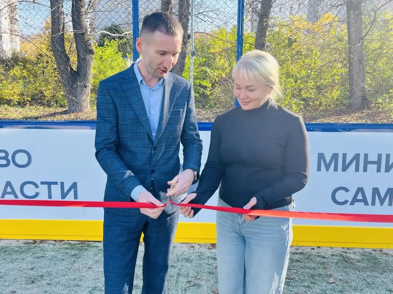 В Жигулёвске открыли новую универсальную спортивную площадку! ⚽️