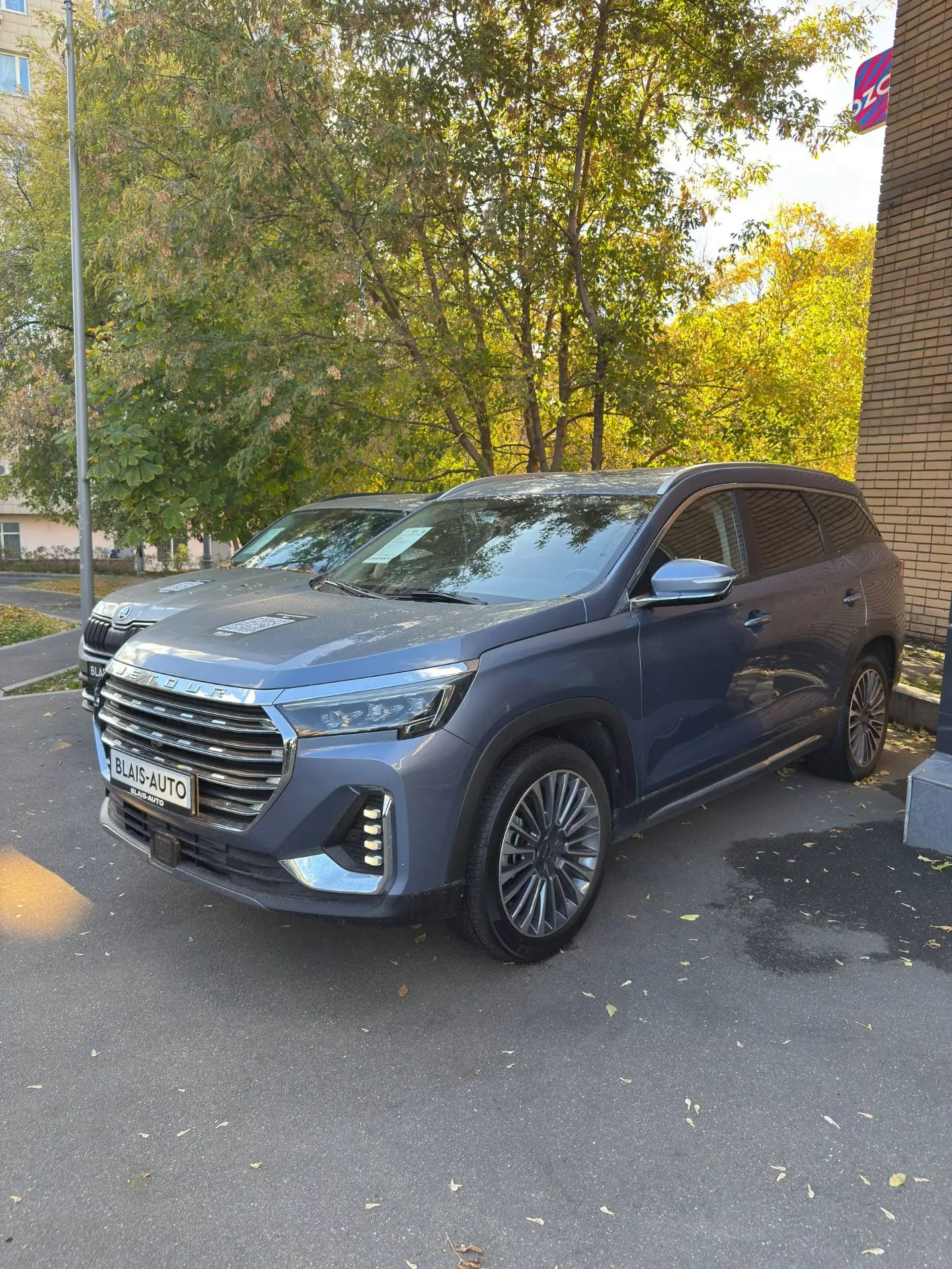 Jetour X90 Plus