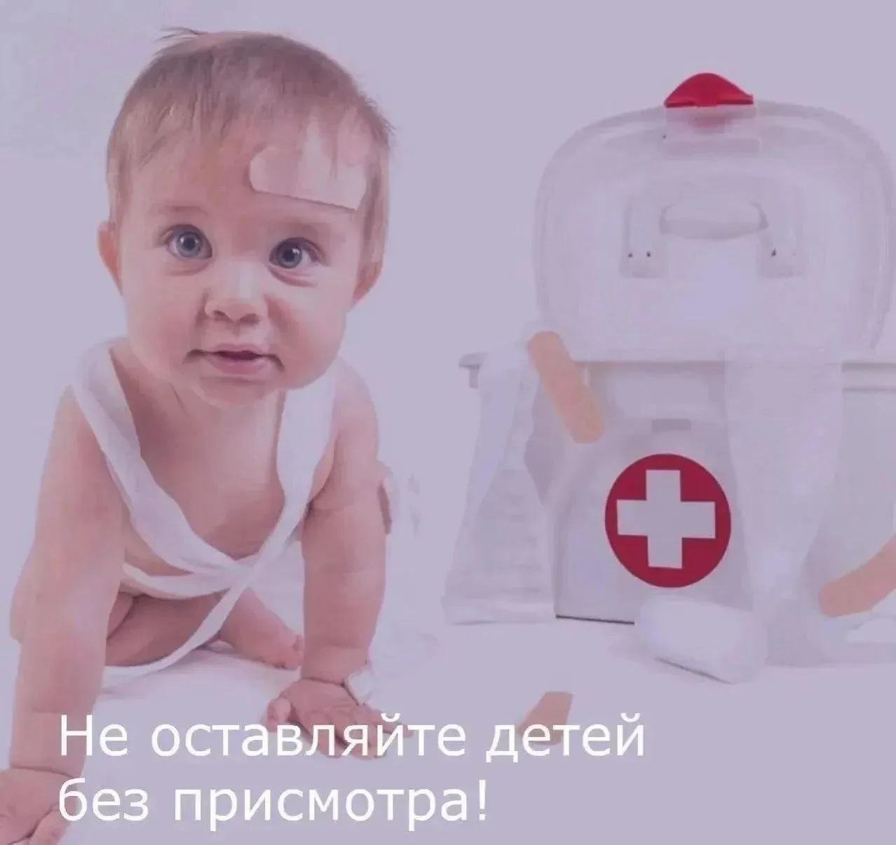 🏠👶Вопреки мнению большинства людей, дом не всегда является самым безопасным местом, о...