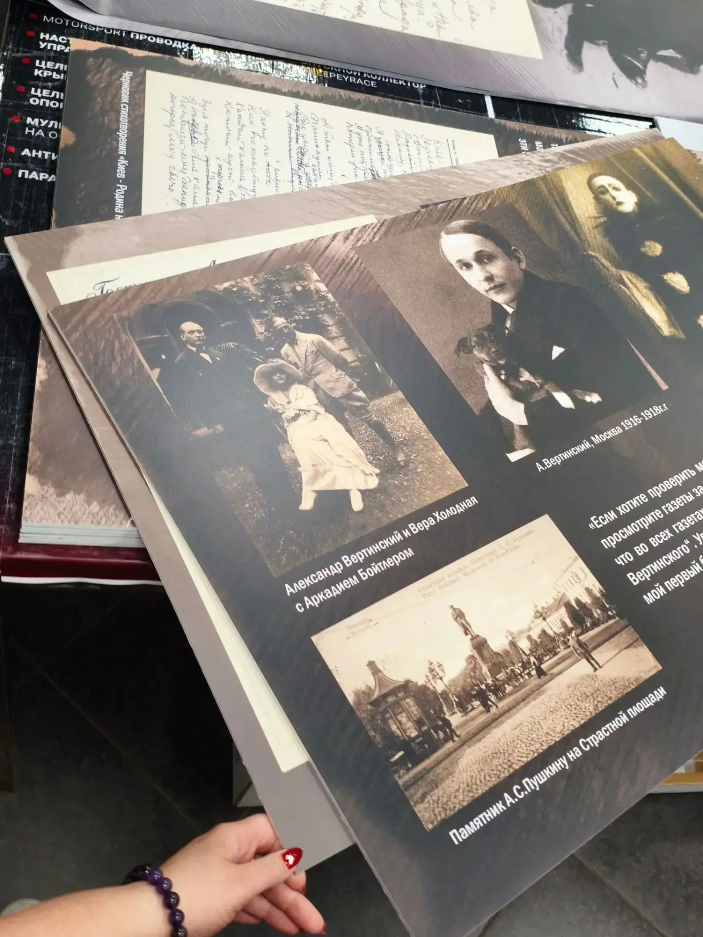 🗺 От медбрата до мировой славы — и для кого эта выставка