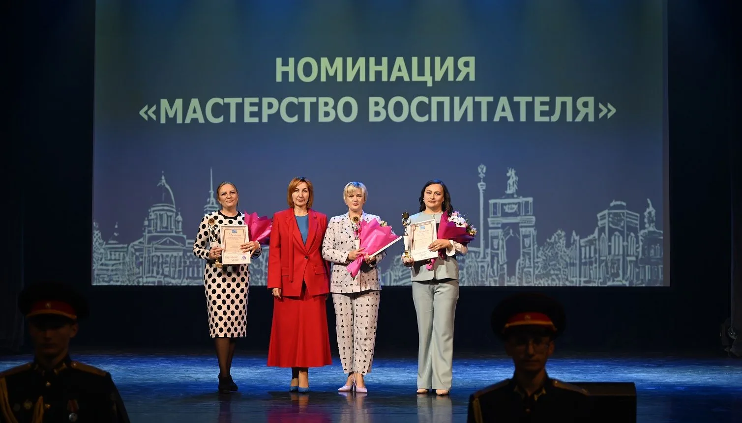🏆 Большая победа нашего воспитателя!