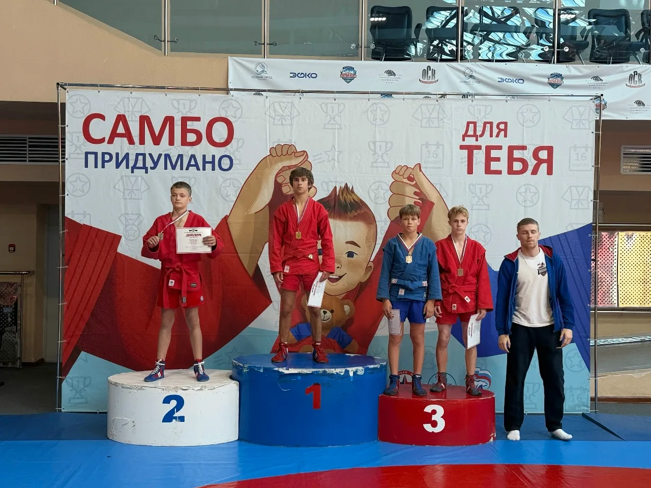 Гордимся нашим чемпионом!