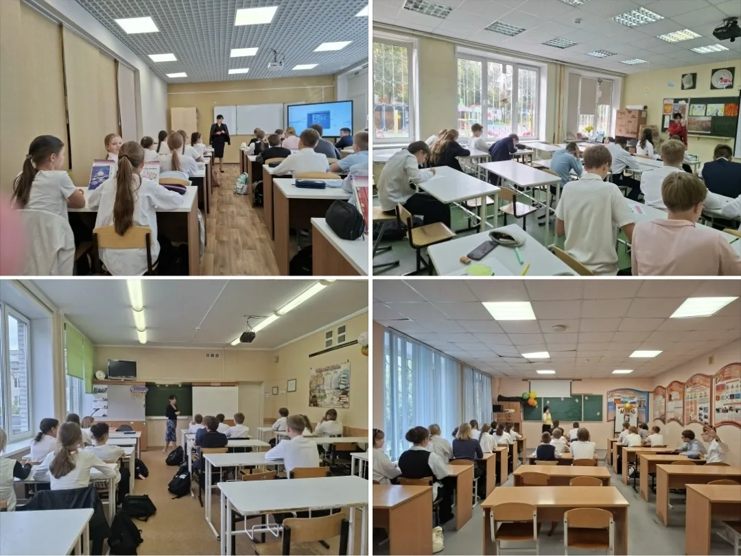 🌿 «Здоровье — моё богатство»: в Гимназии № 5 прошли просветительские лекции о главном! 🌿
