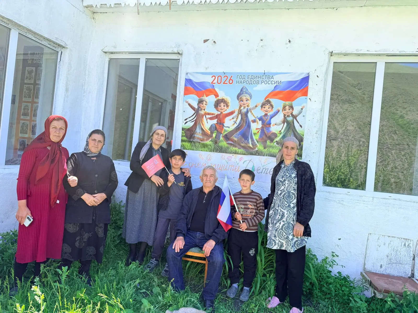 1 июня на территории с.Кина в цнтк прошло мероприятие посвященное дню защиты детей.