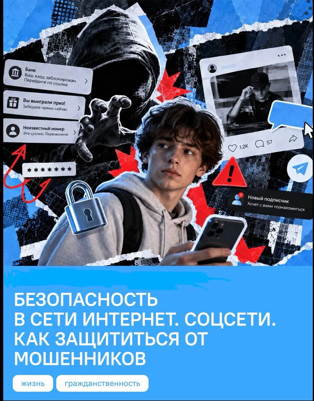 Понедельник начинаем с важного
