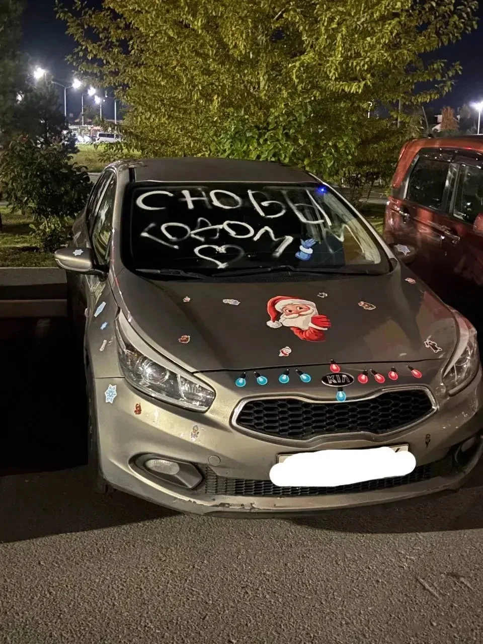 Неожиданное во дворе в Тюмени 🙈