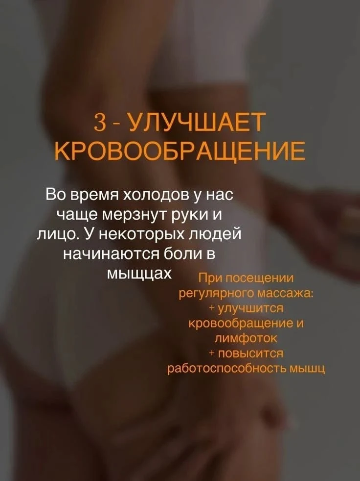 Изображение 3 к публикации «Горячий Ключ NEWS»