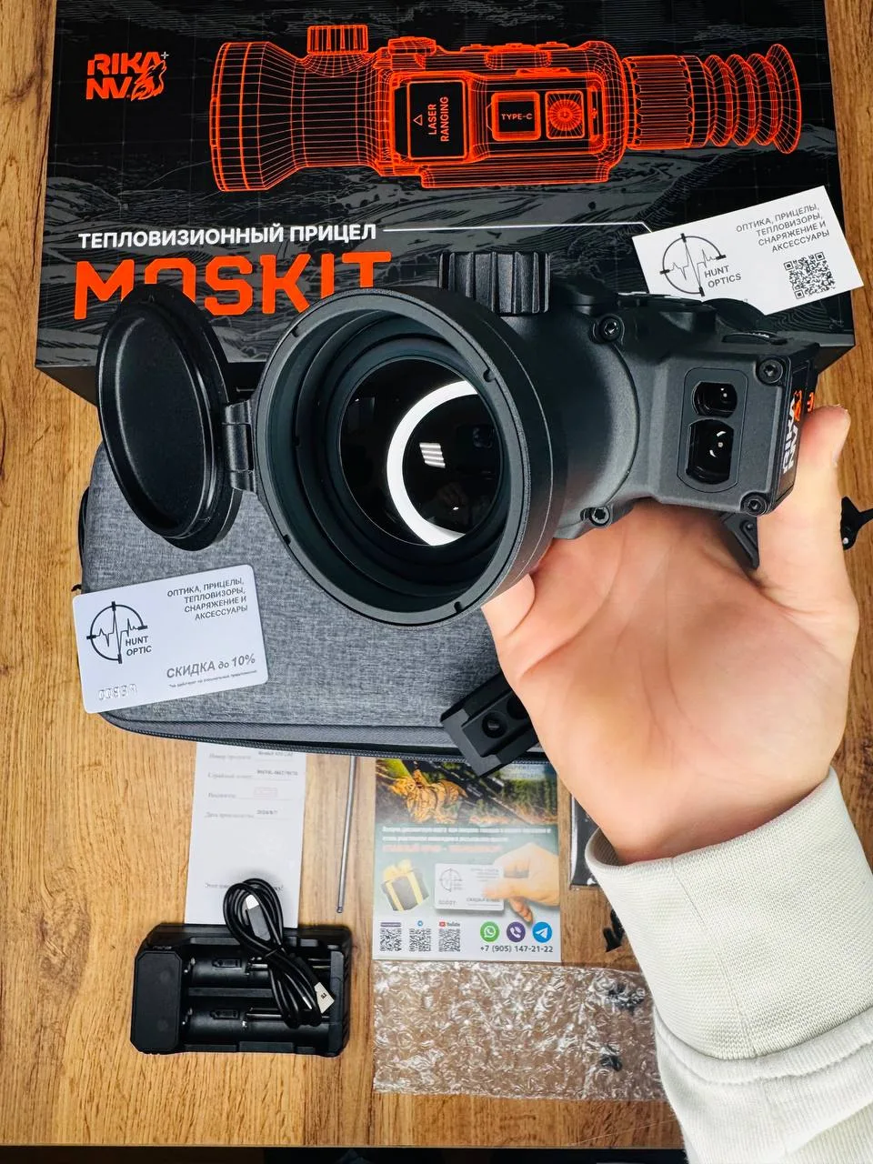В наличии  Тепловизионный прицел RikaNV Moskit 650 LRF🔥
