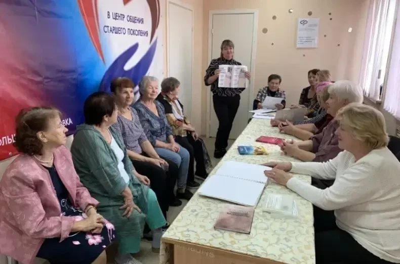 Когда помощь начинается с уважения: беседа «Белая трость — друг и помощник» в Мартыновс...