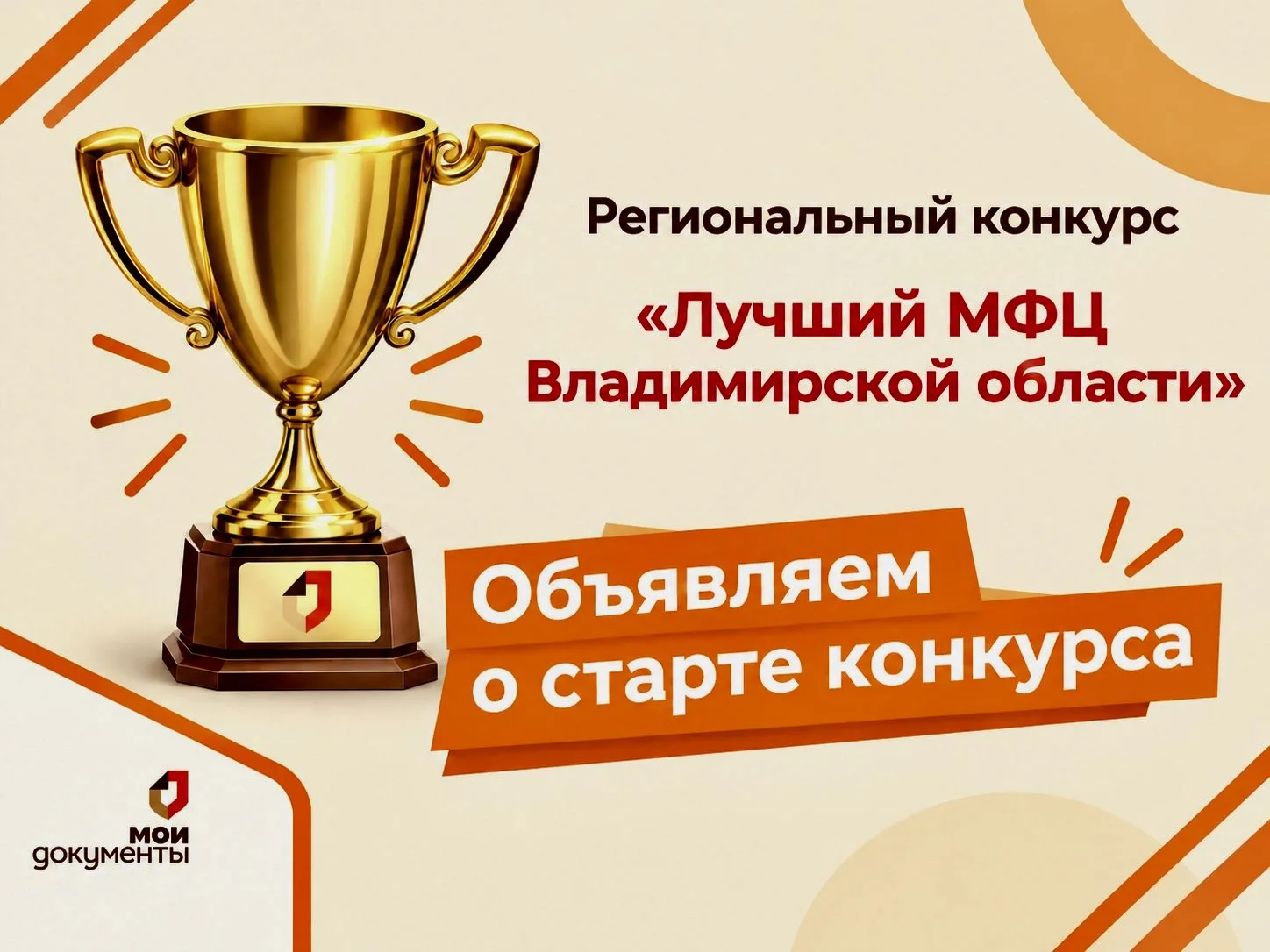 📣Уважаемые коллеги!