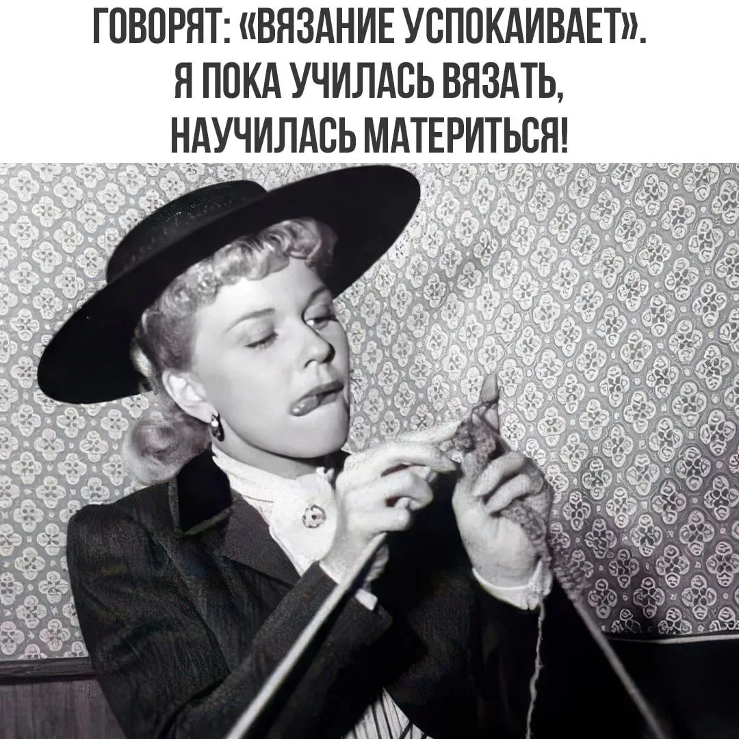 Немного юмора в ленту 😉