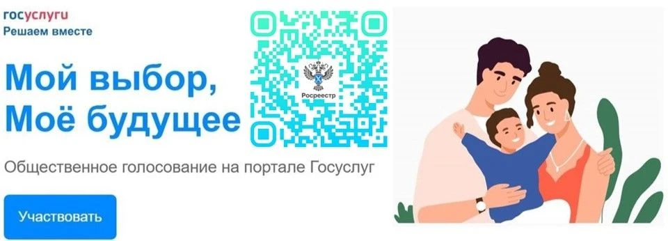 Уважаемый заявитель!