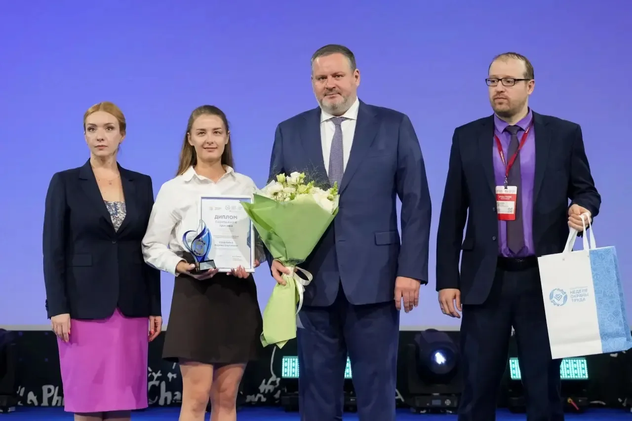 🎉Главный специалист по охране труда Лебединского ГОКа Марина Чунихина заняла 2 место в...