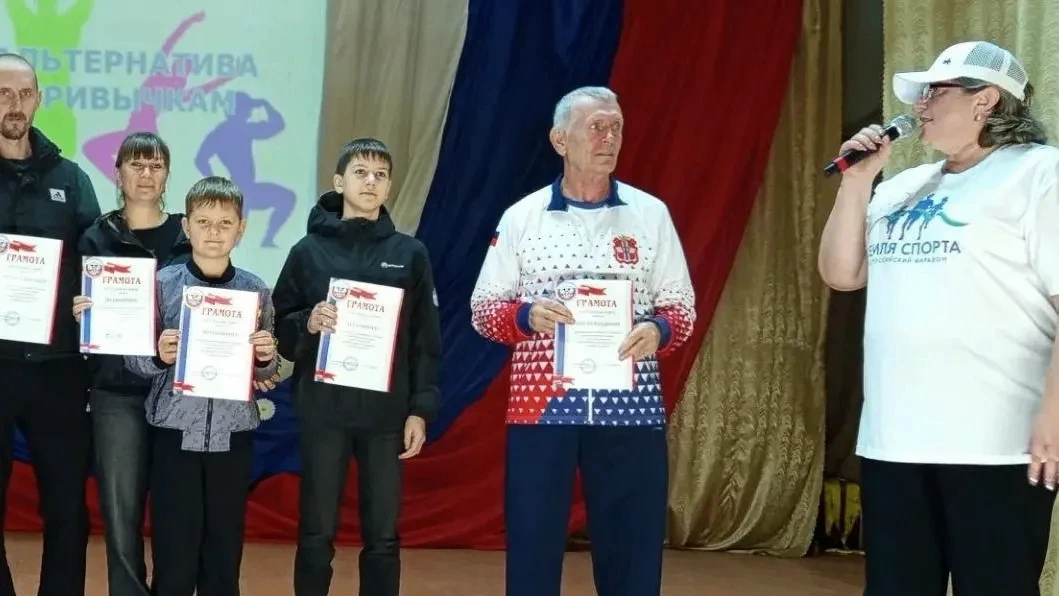 Ивановка - земля чемпионов