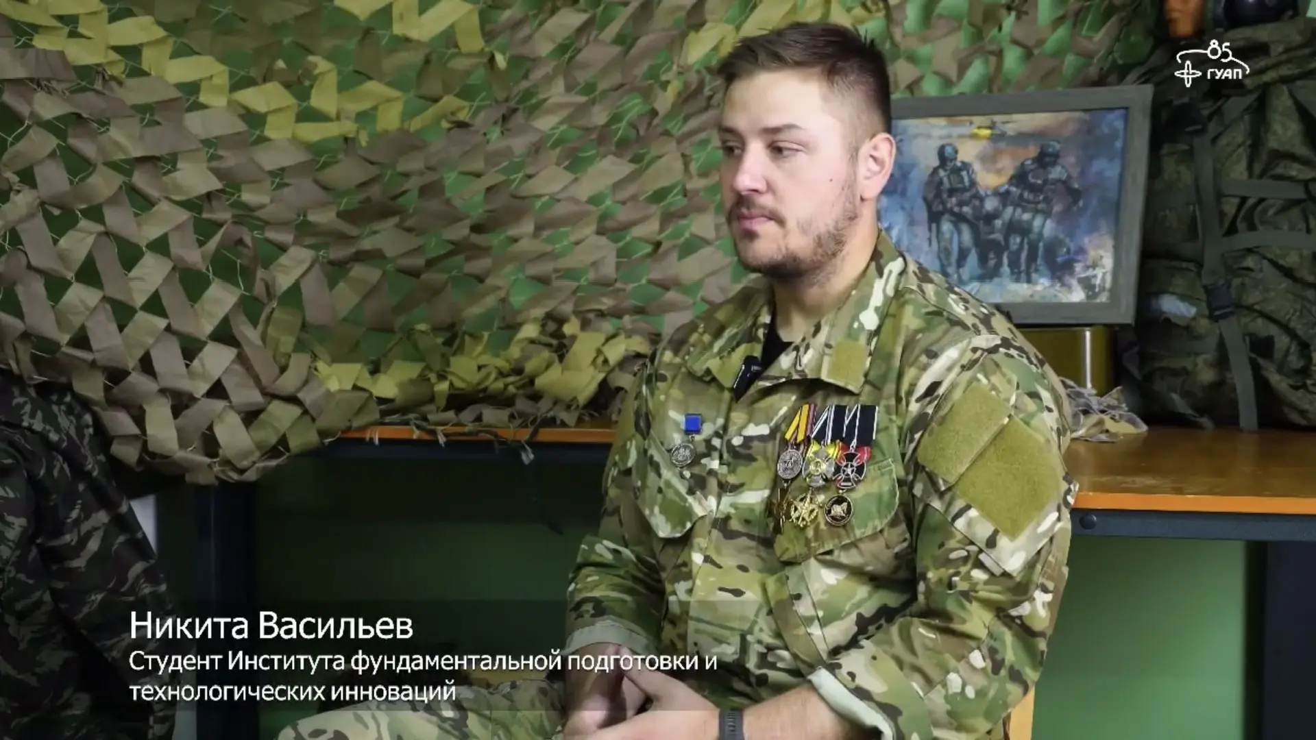 🗣 «Лица ГУАП». Новый герой проекта — Никита Васильев