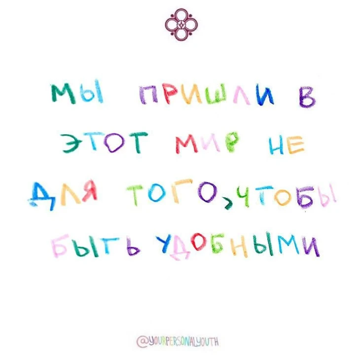 🪐Астрознаки на 13 Октября