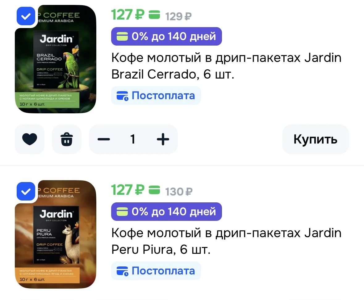2=1