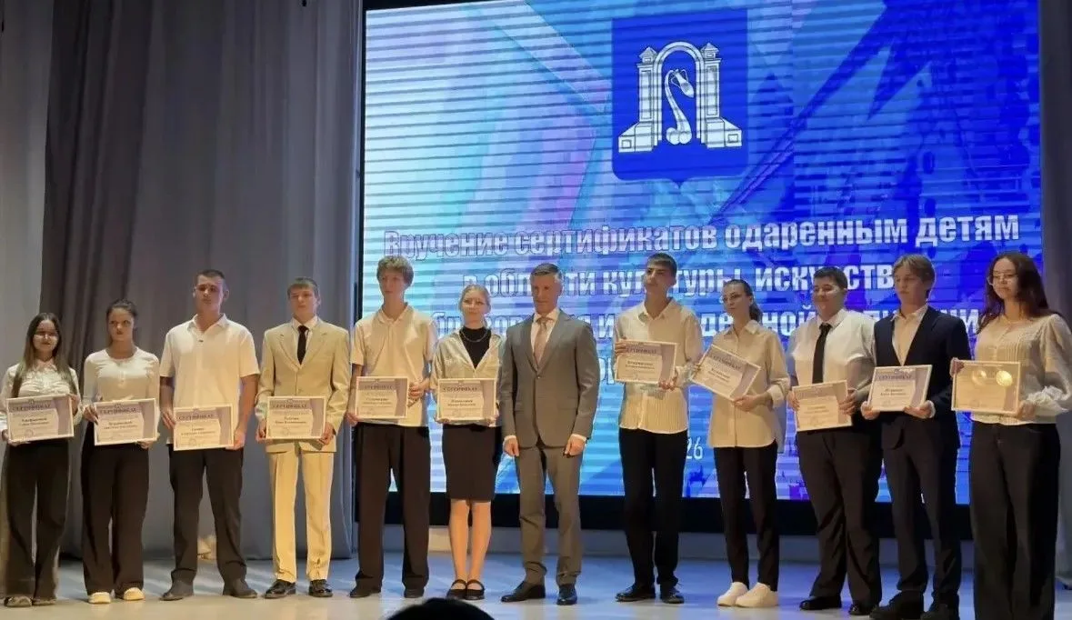 "Гордимся нашими студентами!"🏆
