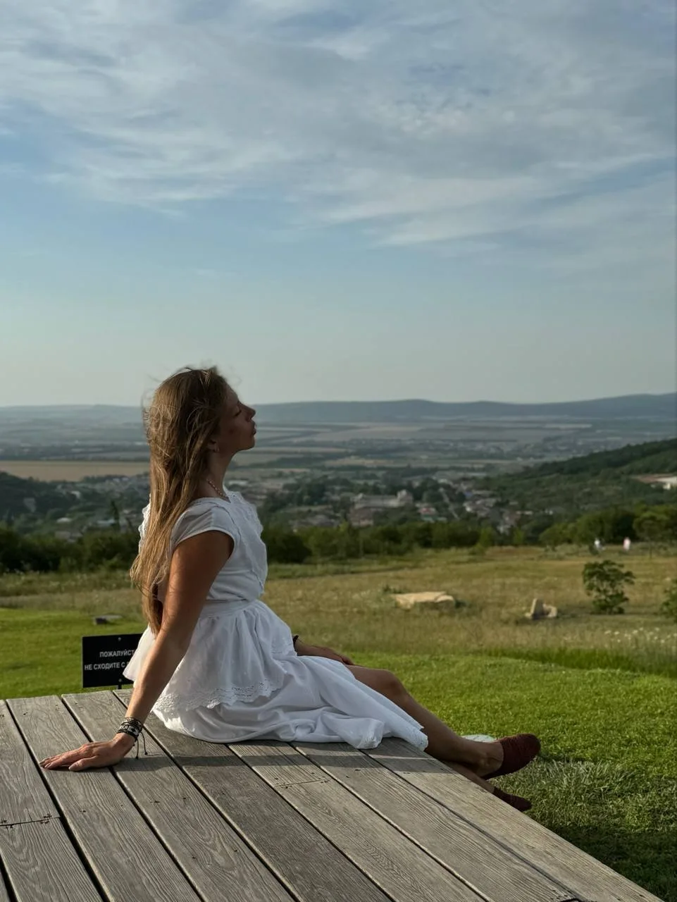 Дорогие, доброго дня💚