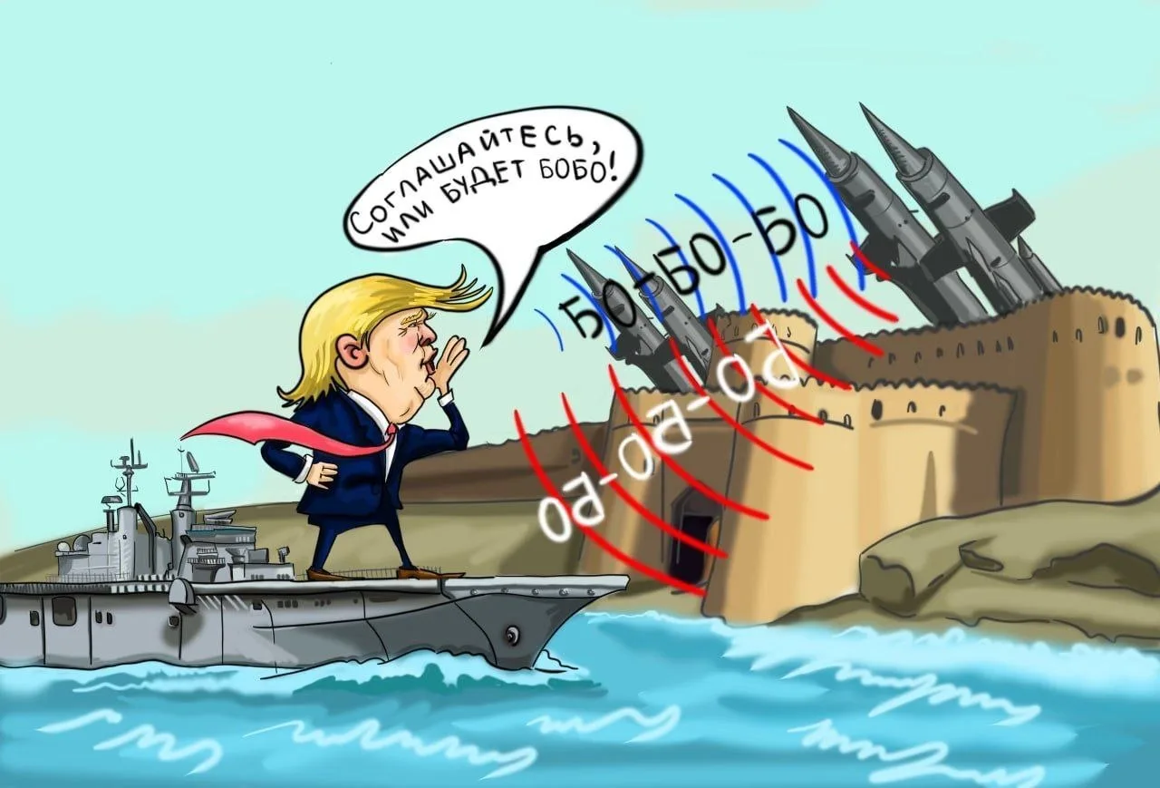 😳😳😳 Пока мировое внимание отвлечено на другие театры военных действий, США методично...