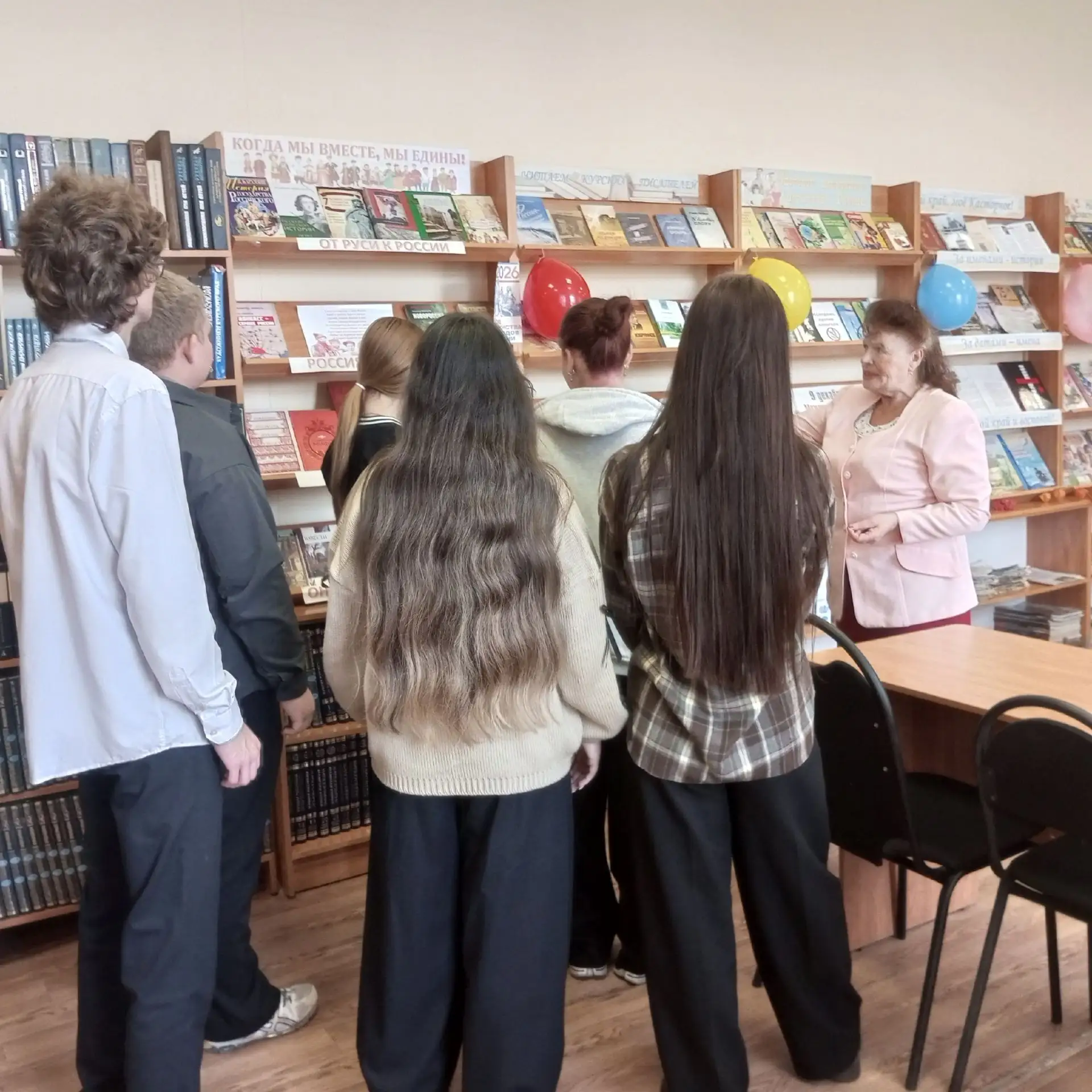📚 Кто такой современный библиотекарь?