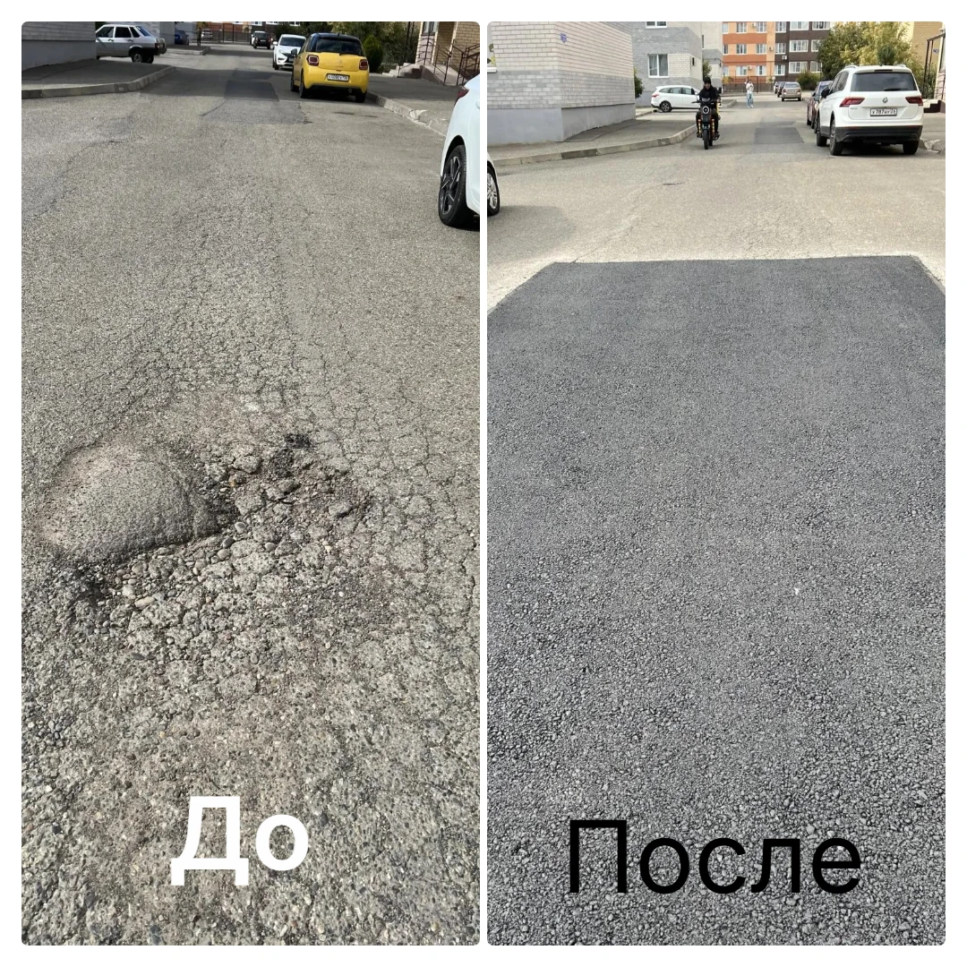 ЖК Изумрудный город: выполнен латочный ремонт дорожного покрытия.
