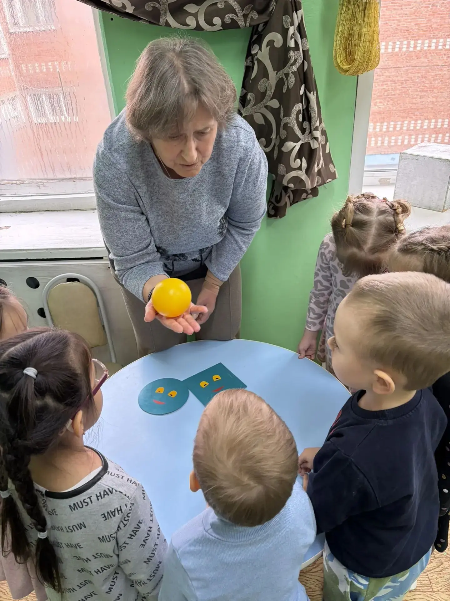 💫 Путешествие в мир геометрии.