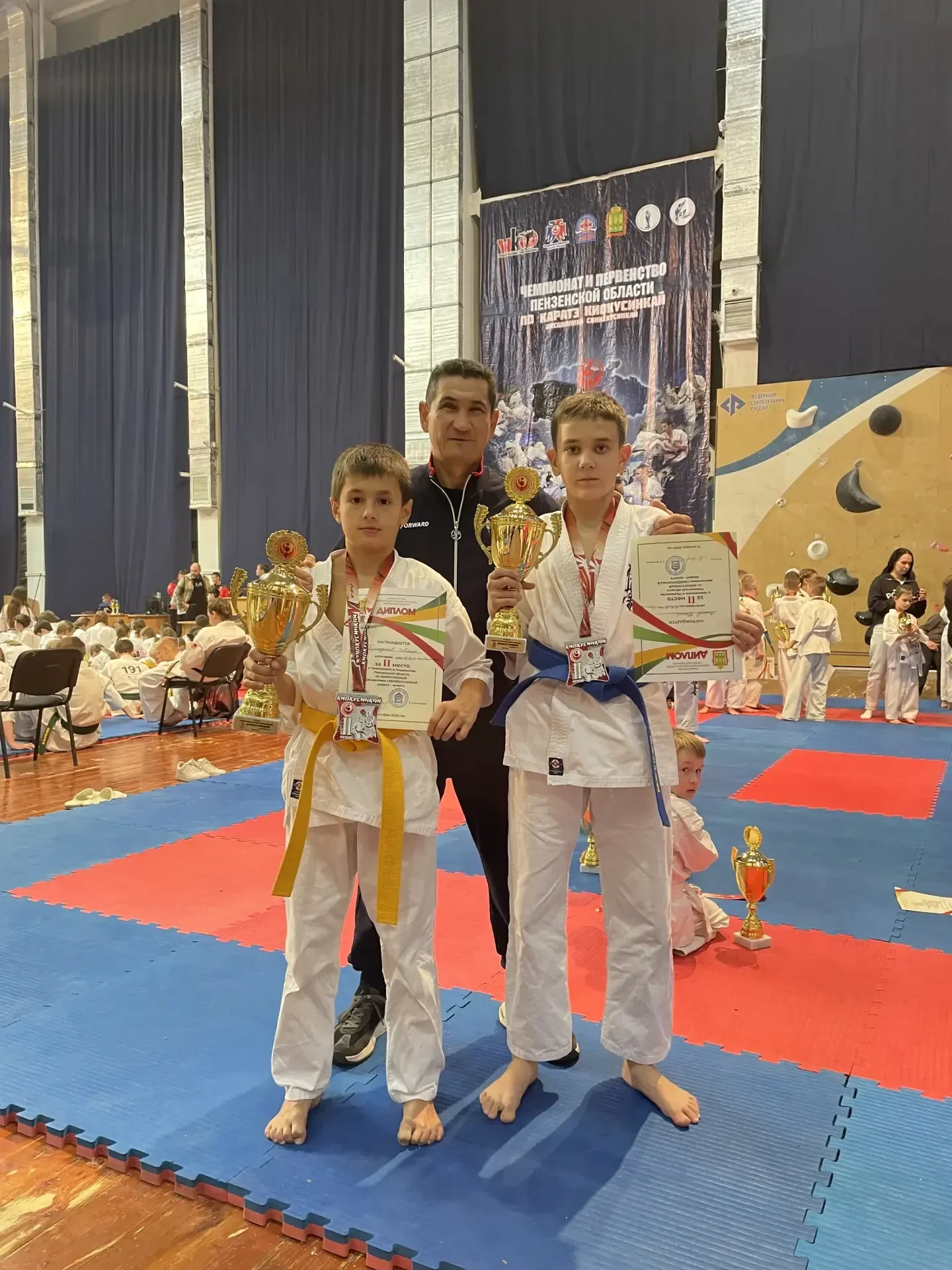 🥋 Поздравляем наших спортсменов!