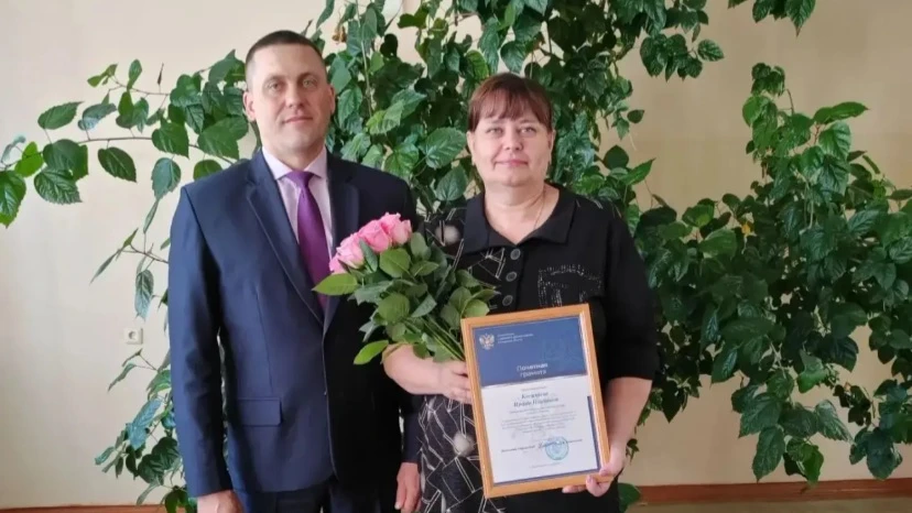 Четверть века на службе правосудия: в Ромненском суде поздравили Ирину Косицыну