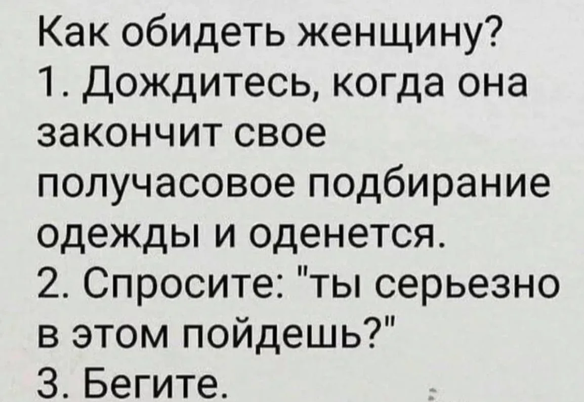 Понравился контент? Подпишись на наш второй канал MAXимально вкусно!