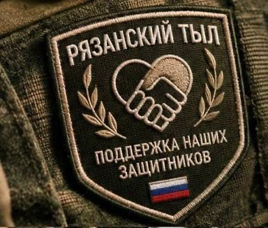 Друзья, хотим напомнить вам, что наши админы и модераторы не остаются в стороне и регул...