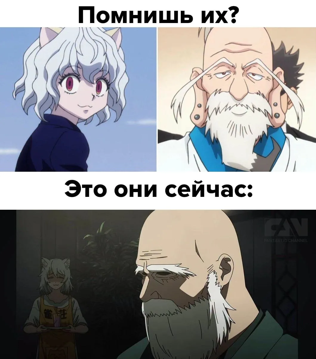 #юмор