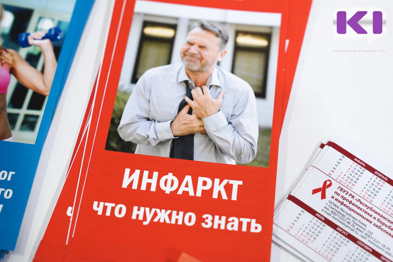 Мурашко сообщил о снижении числа повторных инфарктов миокарда в России на 40%
