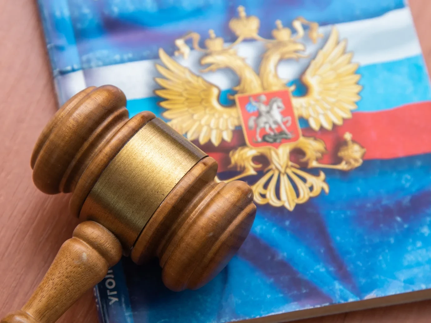 Верховный суд республики оправдал профессора УГНТУ и владельца «Аквамак-процессинга» Ол...