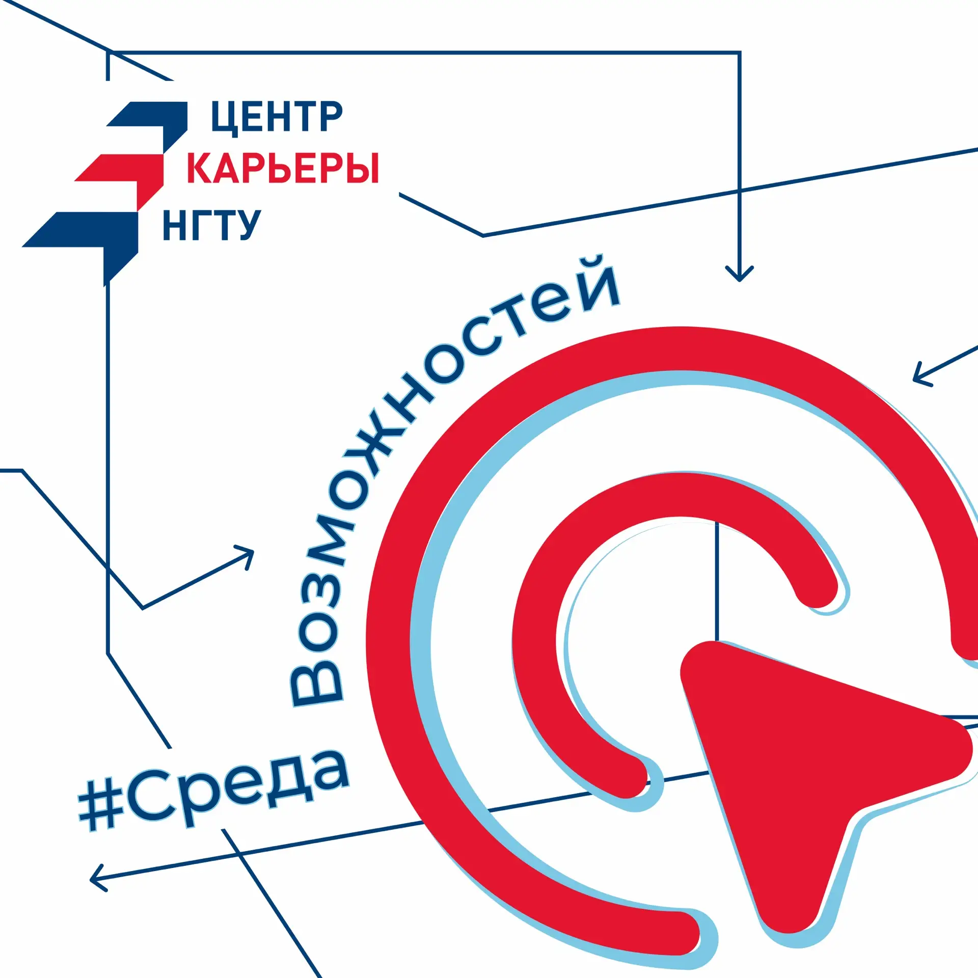 Как поддержать себя во время поиска работы 🫂?