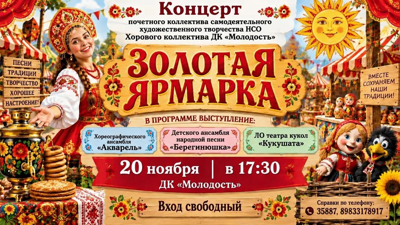 Ищете, чем заняться в будний вечер с семьёй? У нас есть отличная идея! 👨‍👩‍👧‍👦