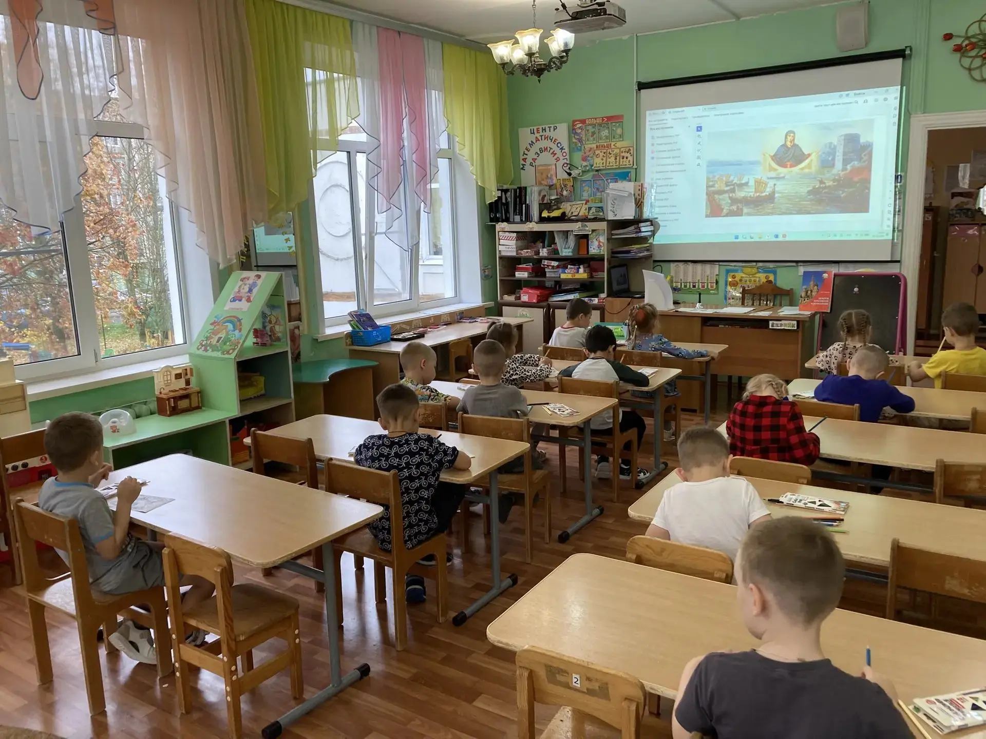 Видео