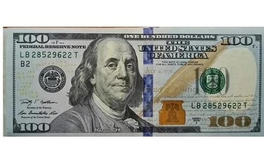Курс доллара на Forex снизился на 1,45% и 1,56% в течение трех часов