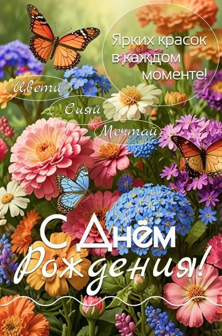 Вязание спицами и крючком